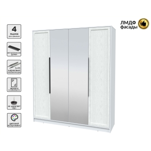 Шкаф распашной Тренд КТ-Ш4 (з) (Белый платинум ЛДСП/ Дуб полярный ЛМДФ) Ш1800 В2..